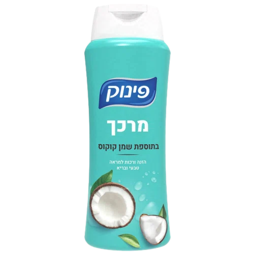 פינוק מרכך שמן קוקוס