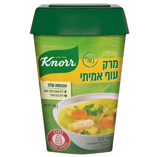 אבקת מרק עוף אמיתי קנור כשל״פ, 400 גרם