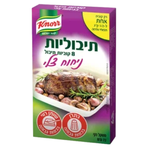 תיבוליות צלי