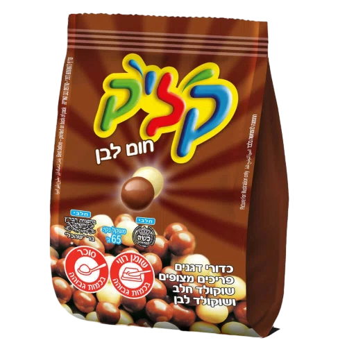 קליק חום לבן