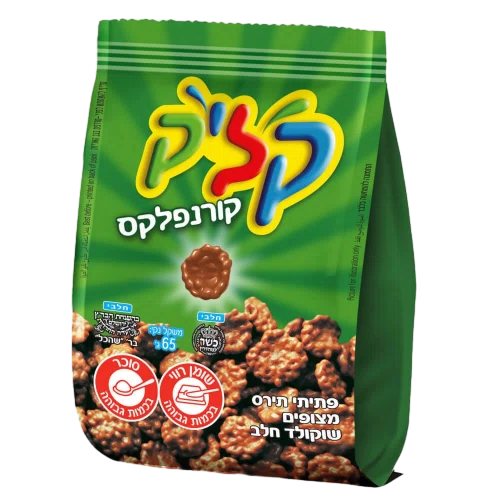 קליק קורנפלקס בציפוי שוקולד, 65 גרם