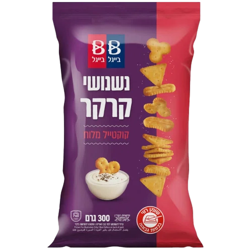 נשנושי קרקר