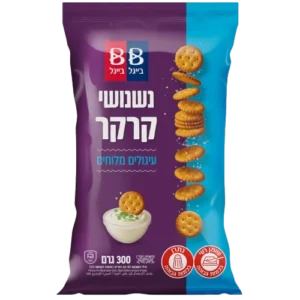 נשנושים קרקר עגולים מלוחים