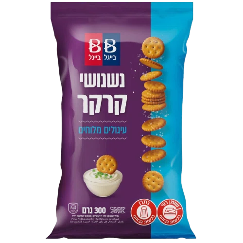 נשנושים קרקר עגולים מלוחים