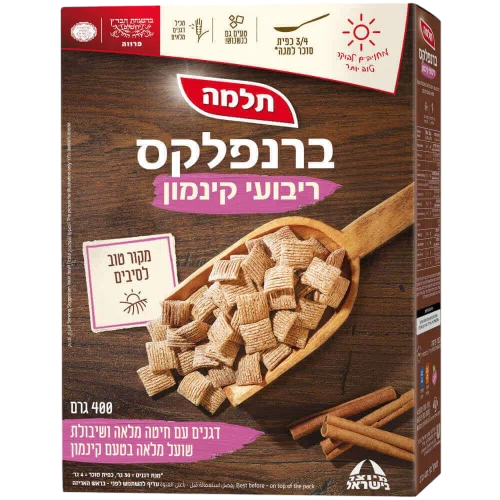 ברנפלקס