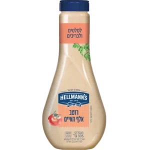 הלמנס רוטב אלף האיים