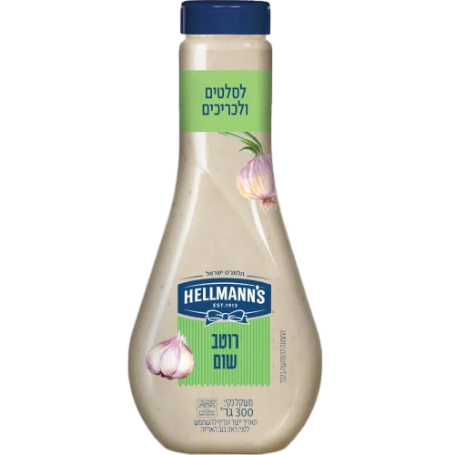 הלמנס רוטב שום