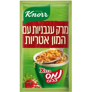 נמס בכוס אקסטרה עגבניות