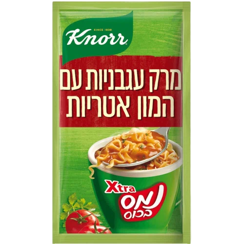 נמס בכוס אקסטרה עגבניות