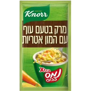 נמס בכוס אקסטרה עוף
