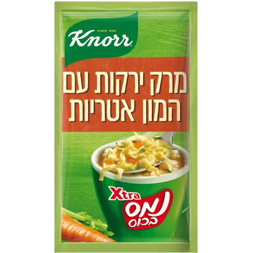 נמס בכוס אקסטרה ירקות