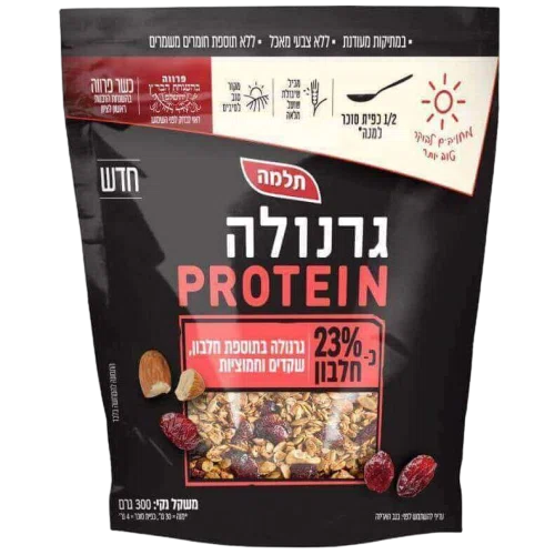 גרנולה פרוטאין שקדים וחמוציות