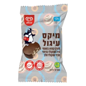 מיקס עיגול