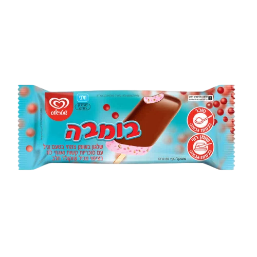 בומבה