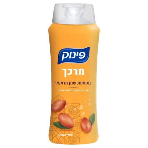 פינוק מרכך שמן מרוקאי