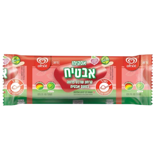 קרטיב אבטיח