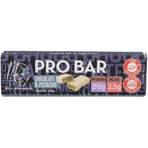 חטיף חלבון מקס ברנר PRO BAR בטעם שוקולד לבן ופיסטוק, 60 גרם