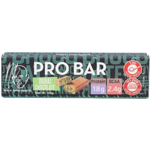 חטיף חלבון מקס ברנר PRO BAR בטעם שוקולד דובאי, 60 גרם