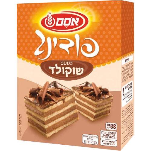 פודינג שוקולד