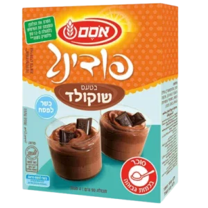 פודינג שוקולד כשלפ