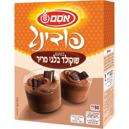 פודינג שוקולד מריר