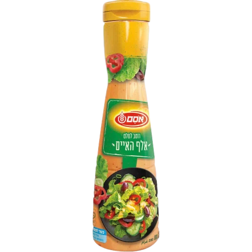 אלף האיים כשלפ