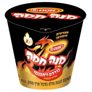 מנה חמה ויאטנמי חריף