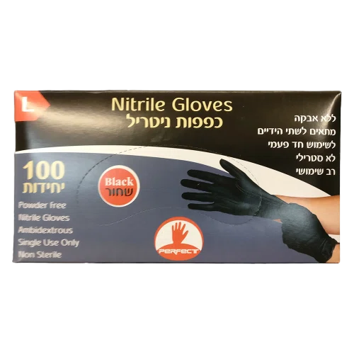 כפפות ניטריל שחורות ללא אבקה, מידה L, 100 יחידות