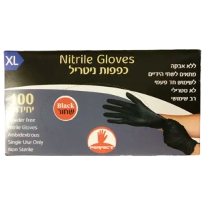 כפפות ניטריל שחורות ללא אבקה, מידה XL, 100 יחידות