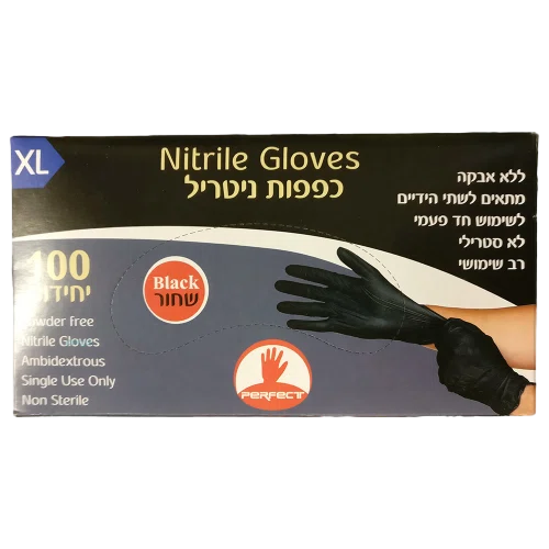 כפפות ניטריל שחורות ללא אבקה, מידה XL, 100 יחידות