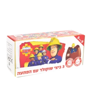 3ביצי שוקולד