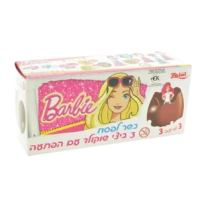 ביצת הפתעה 3 יחי
