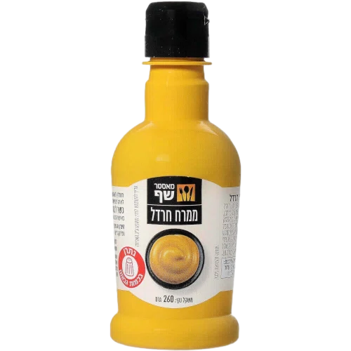 מאסטר שף חרדל לחיץ