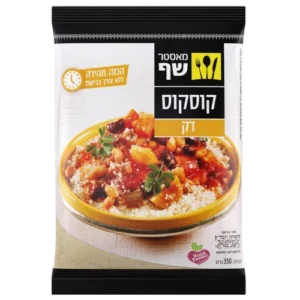 מאסטר שף קוסקוס דק