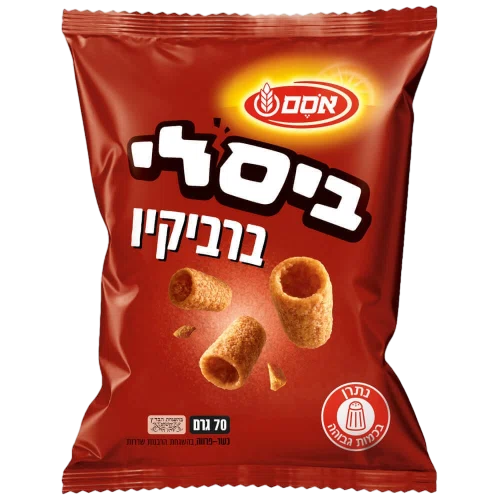 ביסלי ברביקיו