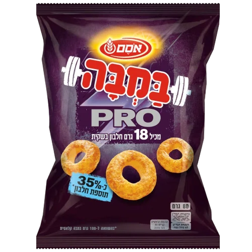 במבה פרו