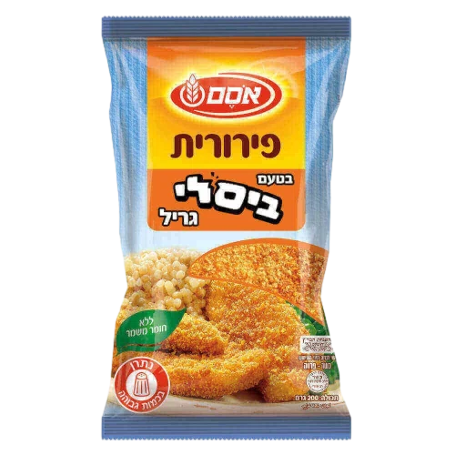 אספ פירורית גריל