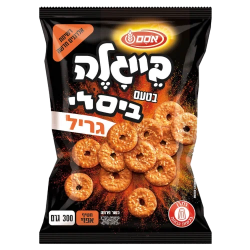 ביגלה שטוח גריל