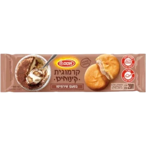 קרמוגית טרמיסו