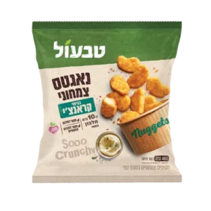 טבעול נאגטס צמחוני בטעם עוף