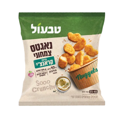 טבעול נאגטס צמחוני בטעם עוף