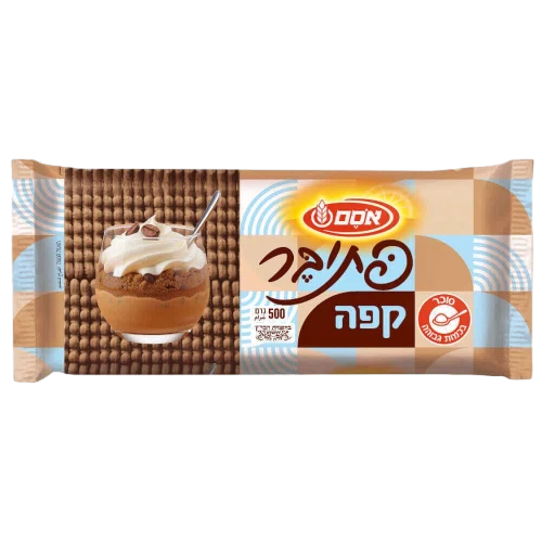 פתי בר קפה