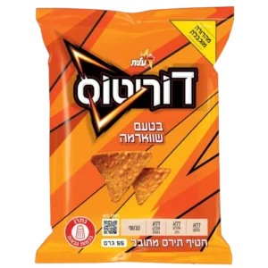 דוריטוס שווארמה