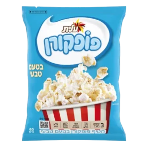 צ'יטוס פופקורן