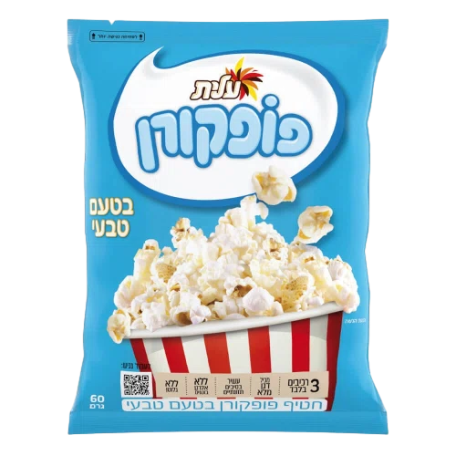 צ'יטוס פופקורן