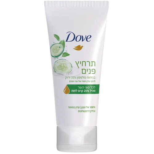 דאב תרחיץ פנים מלפפון