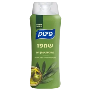 פינוק שמפו שמן זית