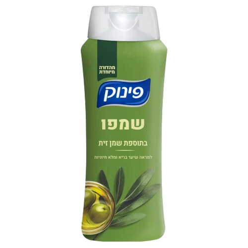 פינוק שמפו שמן זית