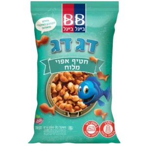 דגדג מלוח 250 גר