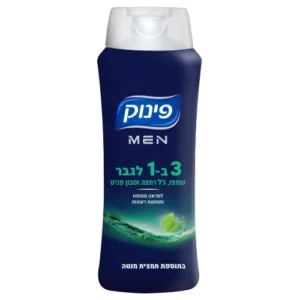 פינוק 3 ב1 מנטה לגבר